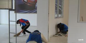 專業保潔服務專家 芳姐團隊，打造全市潔凈空間