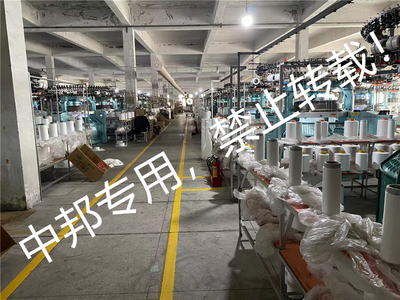 恭賀紹興柯橋XX針紡順利通過(guò)GRS認(rèn)證，開(kāi)啟針紡織品綠色新篇章